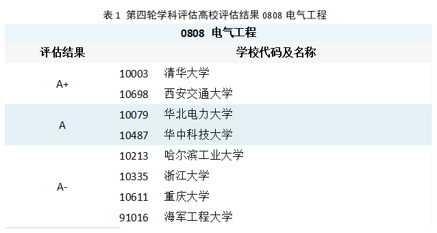 微信图片_20220328184147.png
